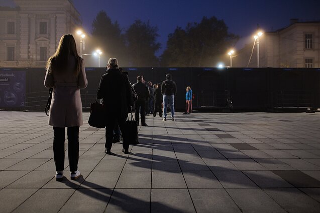 Голосование на выборах