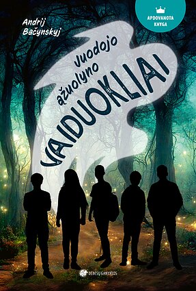 Knygos „Juodojo ąžuolyno vaiduokliai“ viršelis