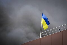 Ukrainos vėliava Ukrainos vėliava