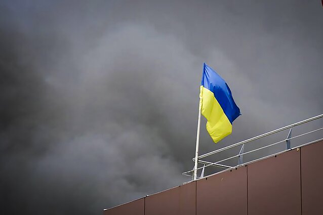 Ukrainos vėliava Ukrainos vėliava