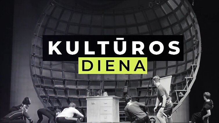 „Poetinis Druskininkų ruduo“, senojo meno vaizdavimas šiuolaikiškai bei Vivulskio koplyčia