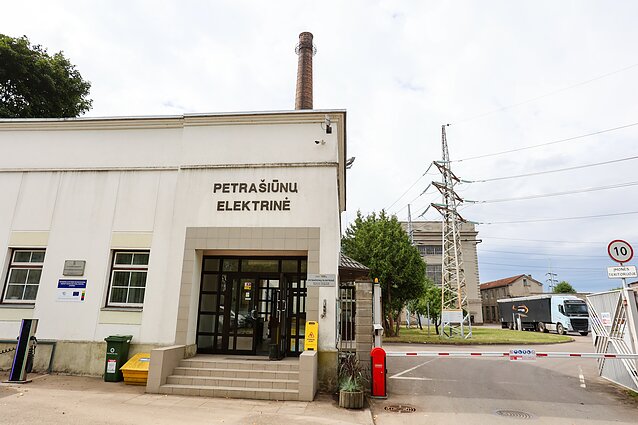Petrašiūnų elektrinė