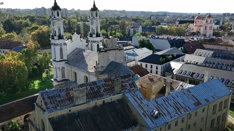 „Nepamirštas Vilnius“: Misionierių vienuolyno ansamblis