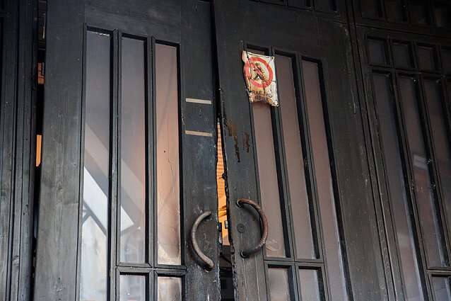 Defence Ministry entrance