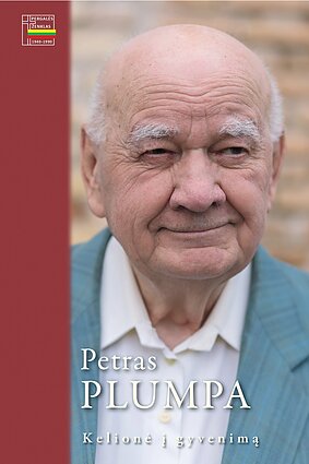 Knygos viršelis Knygos viršelis