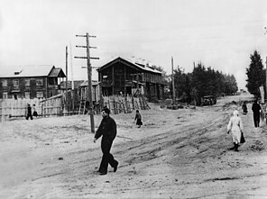 Sovietų lageris rytų Sibire Sovietų lageris rytų Sibire