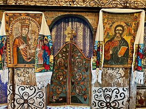 Wnętrze Cerkiew Świętego Michała Archanioła w Budești Wnętrze Cerkiew Świętego Michała Archanioła w Budești