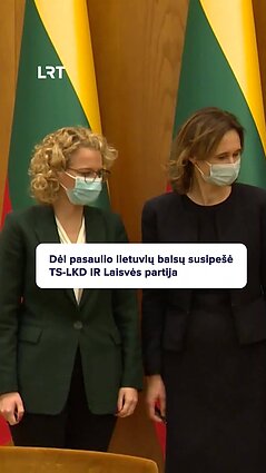 Peštynės dėl pasaulio lietuvių balsų