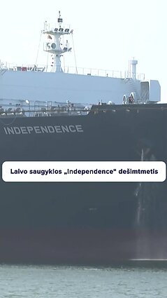 „Independence“ terminalo nauda – akivaizdi