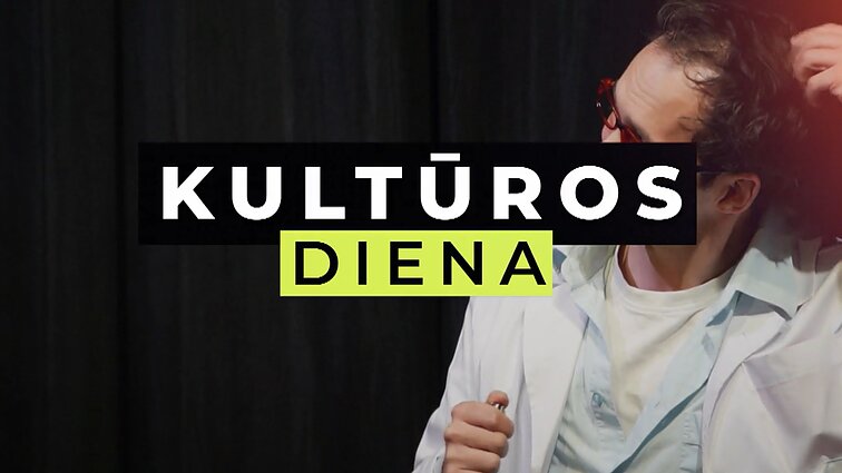 Tekstilės darbų paroda Kėdainiuose ir grafikos darbų kolekcija Anykščiuose