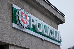 Policija