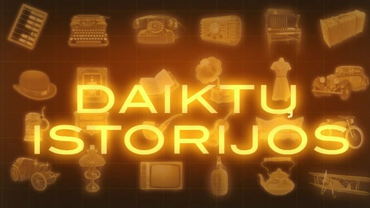 Daiktų istorijos
