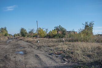 Dovhenkės kaimas