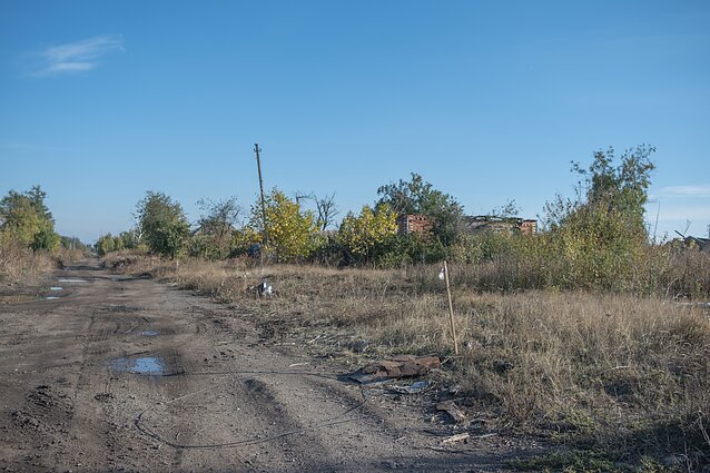 Dovhenkės kaimas