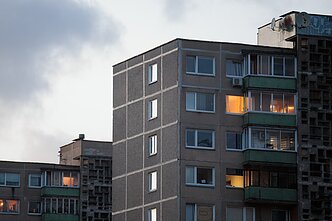 Недвижимость 