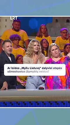 Ar atspėtumėte, kieno veidai vaizduojami nuotraukoje?