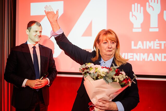 Вилия Блинкявичюте