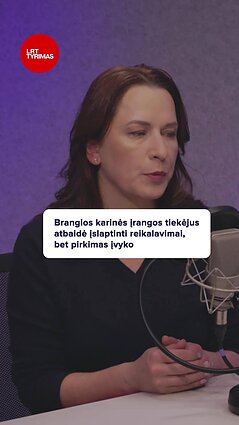 KAM naktinio matymo prietaisų pirkime – įžvelgiamos korupcijos rizikos
