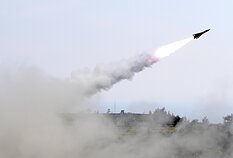 HAWK raketos