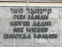 Pomnik w Dachau