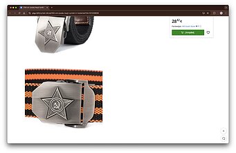 „Pigu.lt“ platformoje pardavinėti diržai su sovietine simbolika