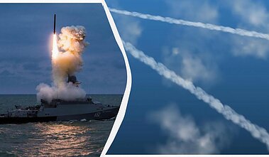 Росія атакує Україну ракетами Росія атакує Україну ракетами
