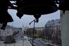 Rusijos plataus masto karinė invazija į Ukrainą