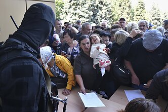 Курская область