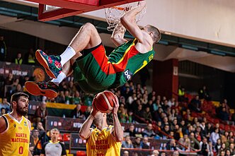 Europos krepšinio čempionato atranka: Šiaurės Makedonija – Lietuva