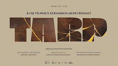 Биеннале керамики