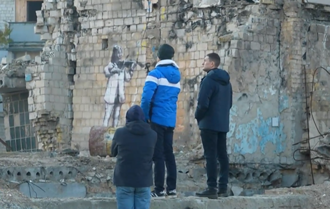 Karo turizmas Ukrainoje Karo turizmas Ukrainoje