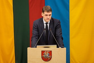 Ремигиюс Жемайтайтис Ремигиюс Жемайтайтис
