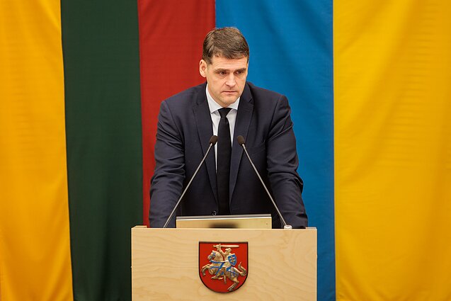 Ремигиюс Жемайтайтис Ремигиюс Жемайтайтис