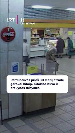 Parduotuvės prieš 30 metų atrodė gerokai kitaip