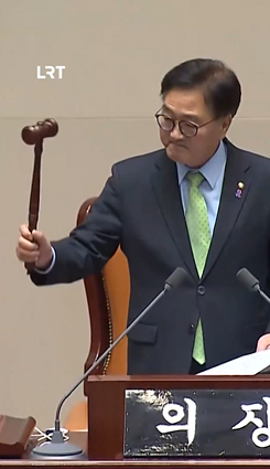 Kas dabar laukia Pietų Korėjos ir šalies prezidento?