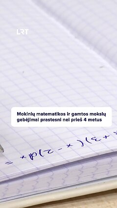 Suprastėjo mokinių gebėjimai: dega raudona lemputė