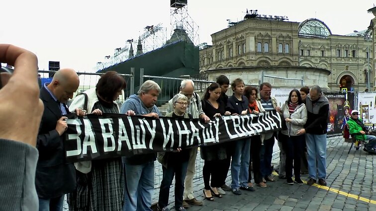 Кадр из фильма Ксении и Кирилла Сахарновых «Пять минут свободы»