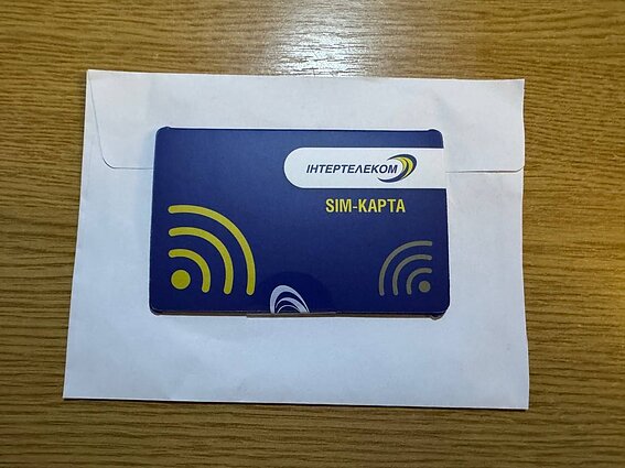 SIM-карта "Інтертелеком" SIM-карта "Інтертелеком"