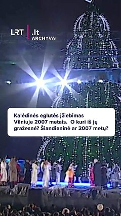 Kalėdinės eglutės įžiebimas Vilniuje 2007 metais