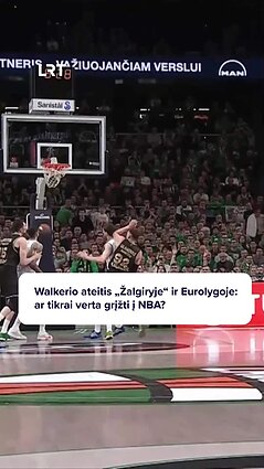 Kiek „Žalgiris“ galėtų mokėti Lonnie Walkeriui?