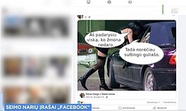 Įrašai Petro Dargio feisbuke Įrašai Petro Dargio feisbuke
