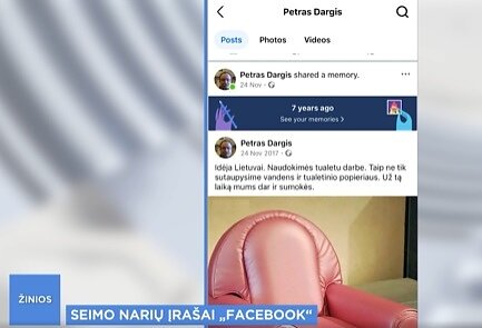 Įrašai Petro Dargio feisbuke Įrašai Petro Dargio feisbuke