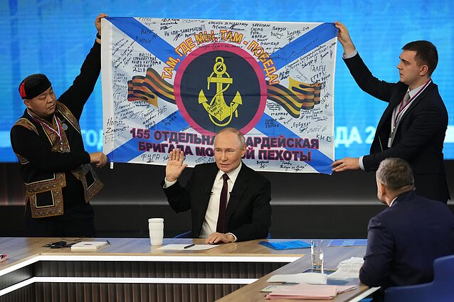 Прямая линия Владимира Путина