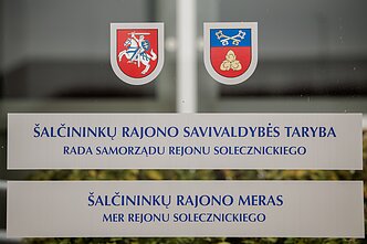 Šalčininkų rajono savivaldybė