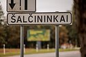 Шальчининкай