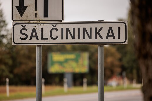 Шальчининкай
