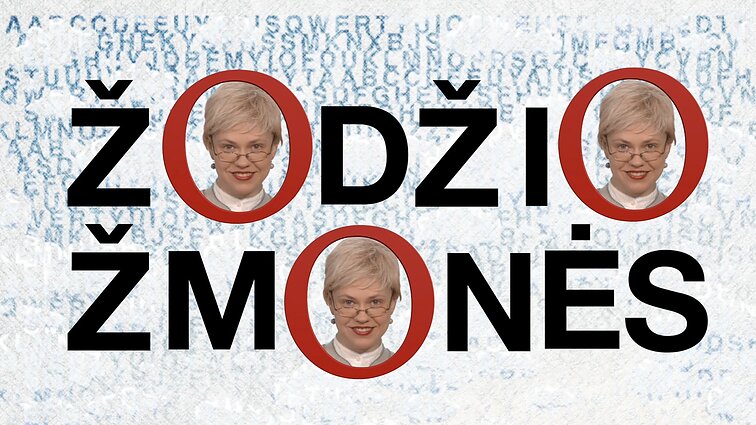 Dviračio žinios. Žodžio žmonės: kamštis