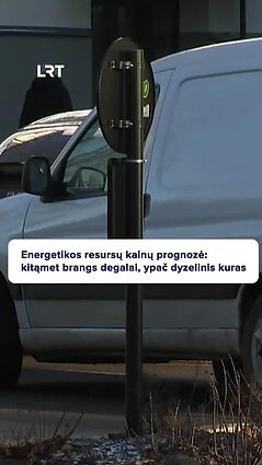 Kitąmet brangs degalai, o vidutinė elektros rinkos kaina išliks panaši