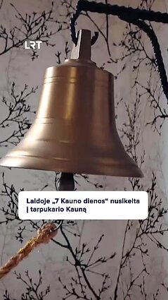 Nuo ko buvo slepiama ši autentiška iškaba?
