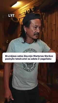Tatuiruotei su adata ir pagaliuku pasiryžęs Starkus: norėjau turėti prisiminimą